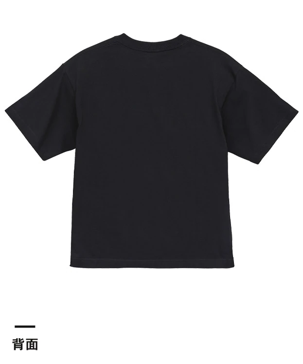 5.6オンス ボクシー クロップド Tシャツ（5005-01）背面