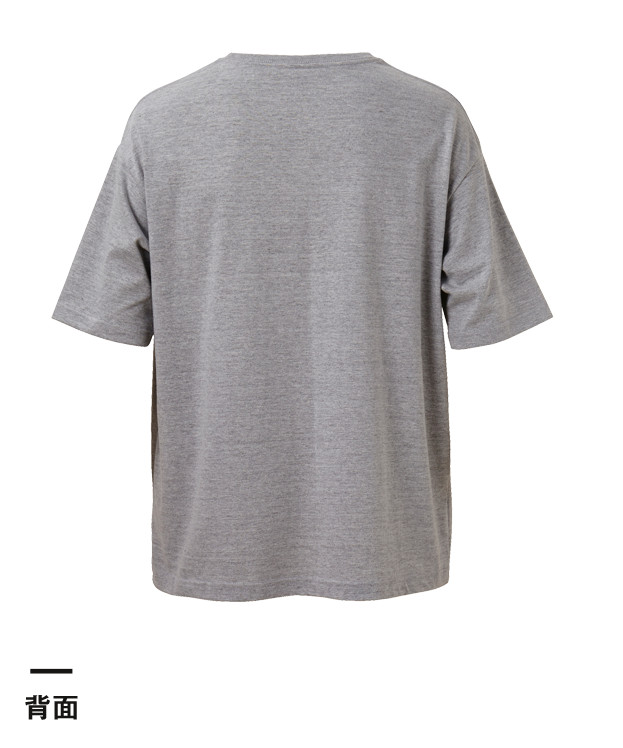 5.6オンス　ビッグシルエットTシャツ（ポケット付）【在庫限り商品】（5008-01）背面