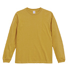 ヘイジーイエロー