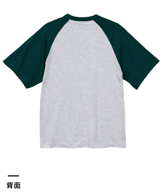 5.6オンス ラグランスリーブ Tシャツ（5041-01）背面