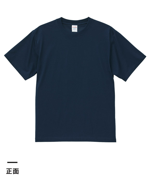 5.6オンス C/N ドライ クールタッチ Tシャツ（5099-01）正面