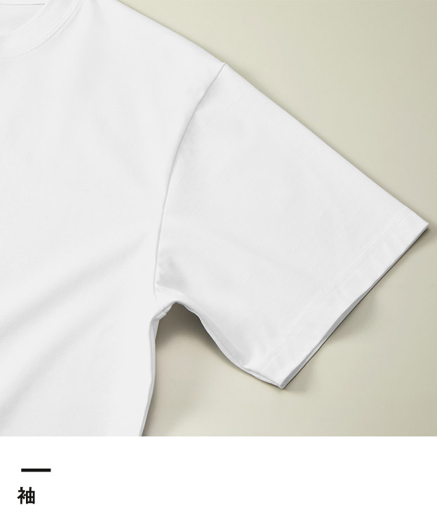 5.6オンス C/N ドライ クールタッチ Tシャツ（5099-01）袖