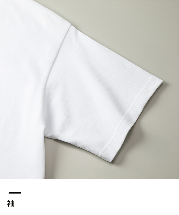 8.2オンス オーガニックコットン Tシャツ（5117-01）袖