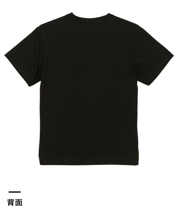 5.3オンス エコT/C プレーティング Tシャツ（5229-01）背面