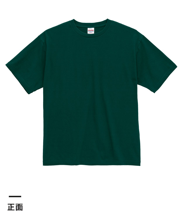 4.7オンス レギュラー フィット Tシャツ（5300-01）正面
