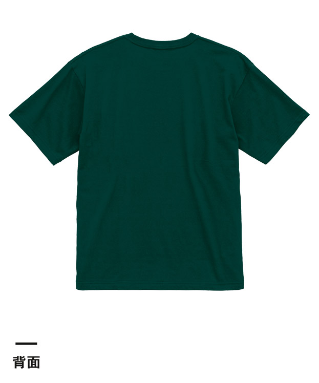 4.7オンス レギュラー フィット Tシャツ（5300-01）背面