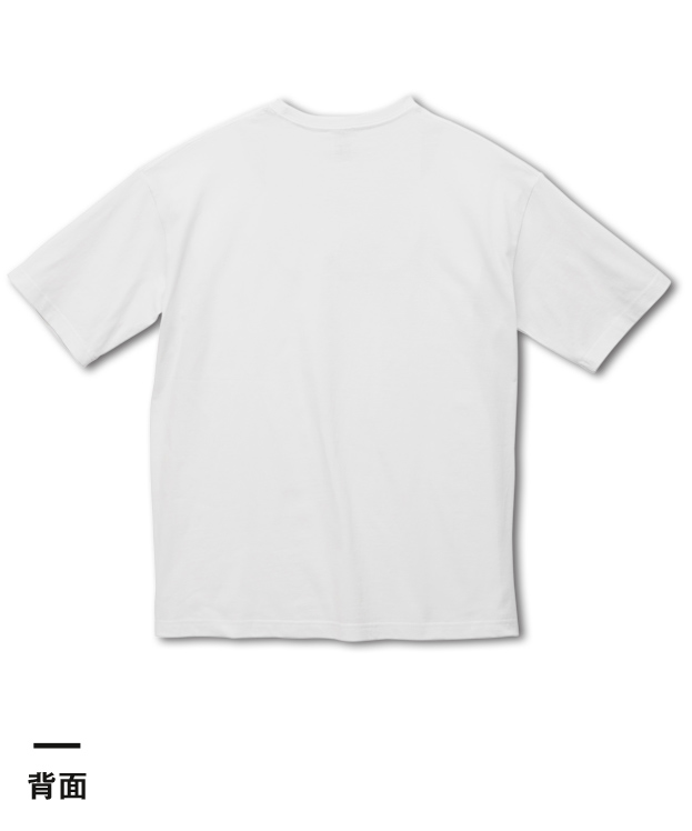 5.6オンス　ビッグシルエットTシャツ（5508-01）背面
