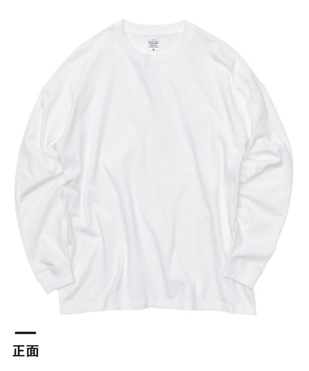 5.6オンス　ビッグシルエット　ロングスリーブTシャツ（5509-01）正面