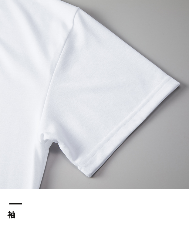 5.6オンス　ドライコットンタッチTシャツ（ローブリード）（5660-01）袖