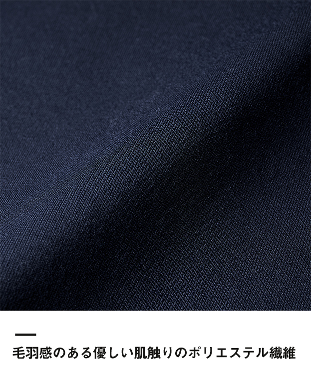 5.6オンス　ドライコットンタッチTシャツ（ローブリード）（5660-01）羽毛感のある優しい肌触りのポリエステル繊維