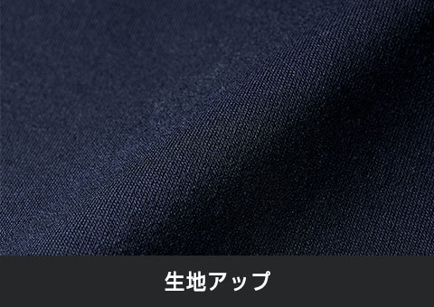 5660-01 5.6オンス　ドライコットンタッチTシャツ（ローブリード）｜生地アップ