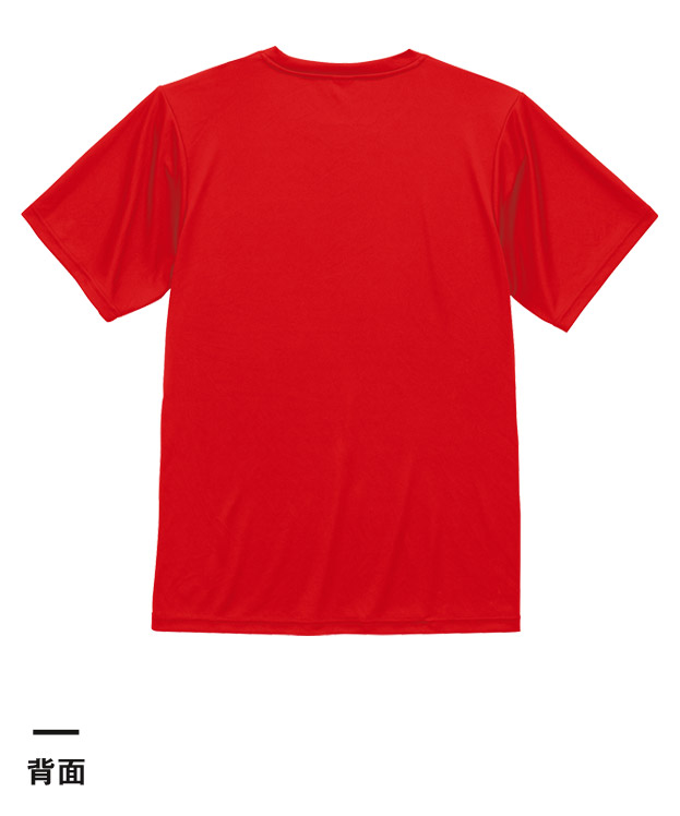 4.4オンス ドライスムース リサイクルポリエステル Tシャツ（5700-01）背面