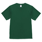 アイビーグリーン