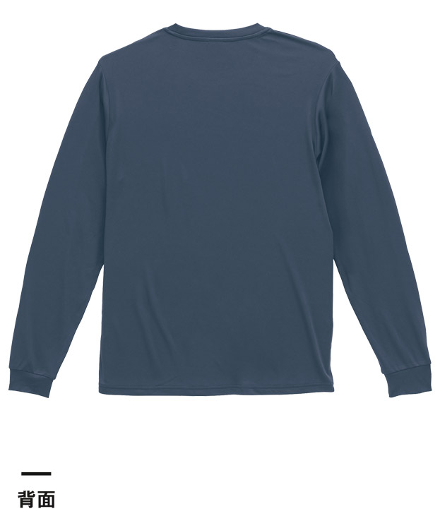 4.4オンス ドライスムース リサイクルポリエステル ロングスリーブ Tシャツ（5709-01）背面