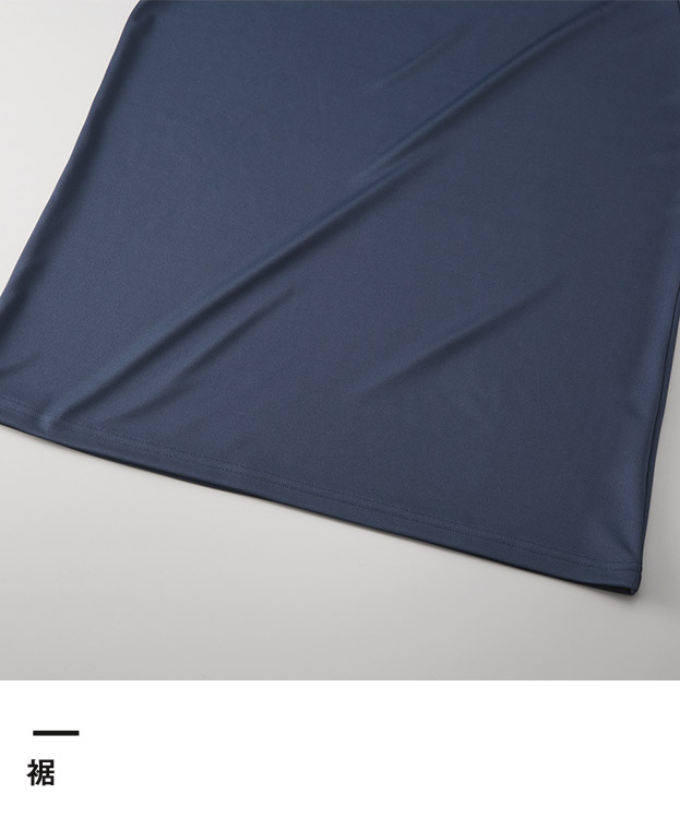 4.4オンス ドライスムース リサイクルポリエステル ロングスリーブ Tシャツ（5709-01）裾