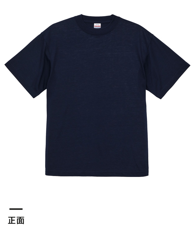 5.3オンス T/C バーサタイル Tシャツ（5888-01）正面
