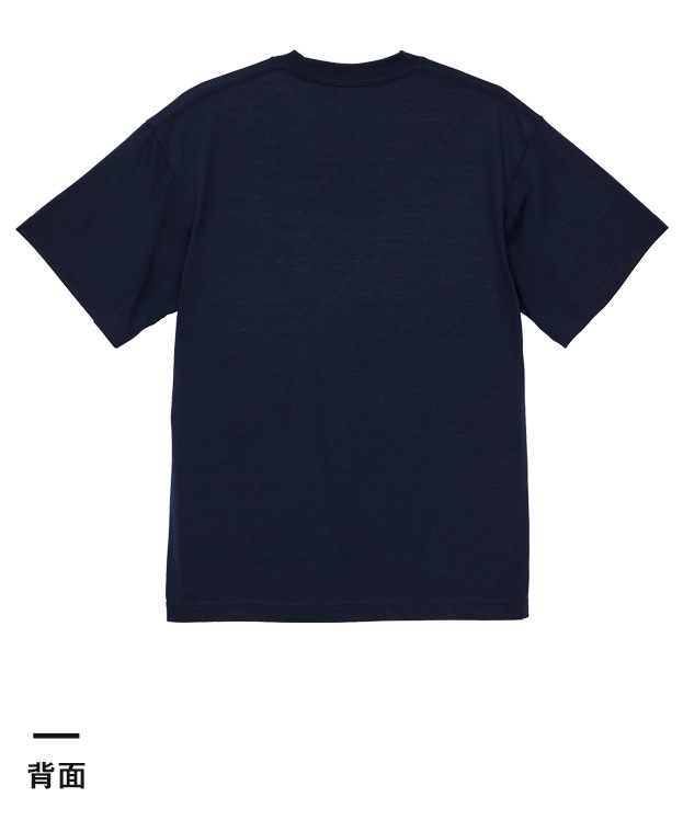5.3オンス T/C バーサタイル Tシャツ（5888-01）背面