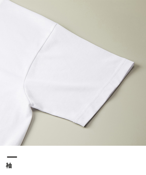 5.3オンス T/C バーサタイル Tシャツ（5888-01）袖