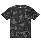 ブラックウッドランド