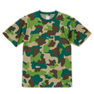 グリーンウッドランド