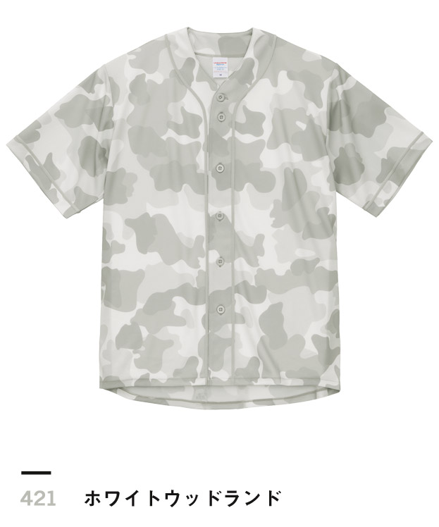 ホワイトウッドランド