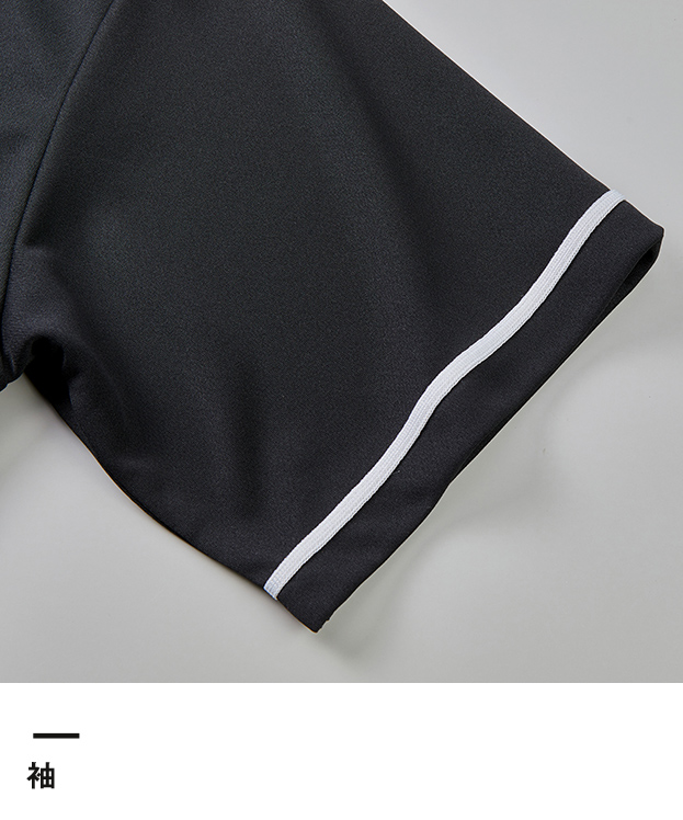 4.1オンス ドライアスレチック ベースボールシャツ（5982-01）袖