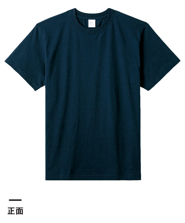 5.6オンスハイグレードコットンTシャツ キッズサイズ（MS1161K-MS1161WK）正面