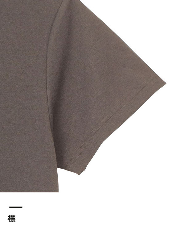 5.3オンスドライ/コットンTシャツ（MS1163）袖