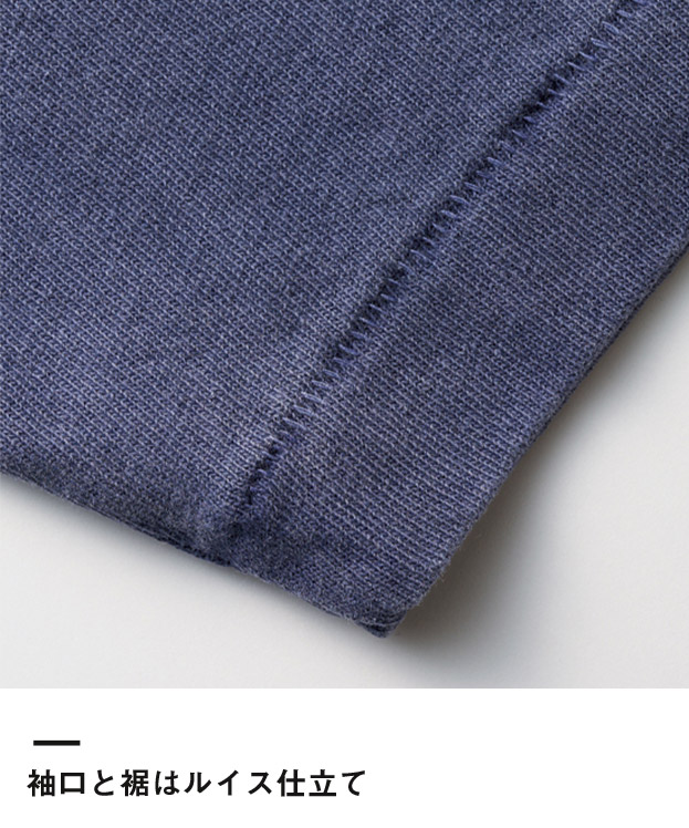 6.5オンスピグメントダイTシャツ（MS1170）袖口と裾はルイス仕立て