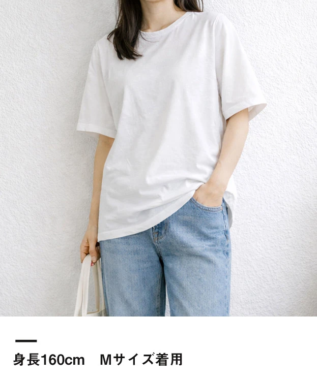 OEマックスウェイト オーバーサイズTシャツ（5分袖）（OE1130）身長160cm Mサイズ着用