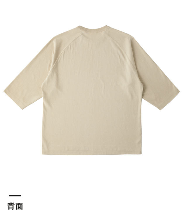 オープンエンドリラックスフィットラグランTシャツ（OE1250）背面