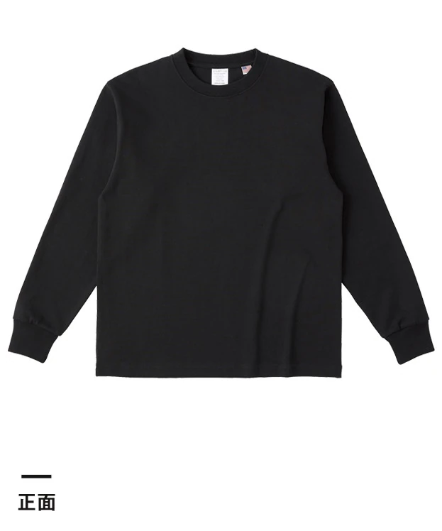 USAコットンロングスリーブTシャツ（UCL-951）正面