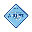 エアレットVネックTシャツ（AIR-020）優れた吸水・速乾性で快適なエアレット使用