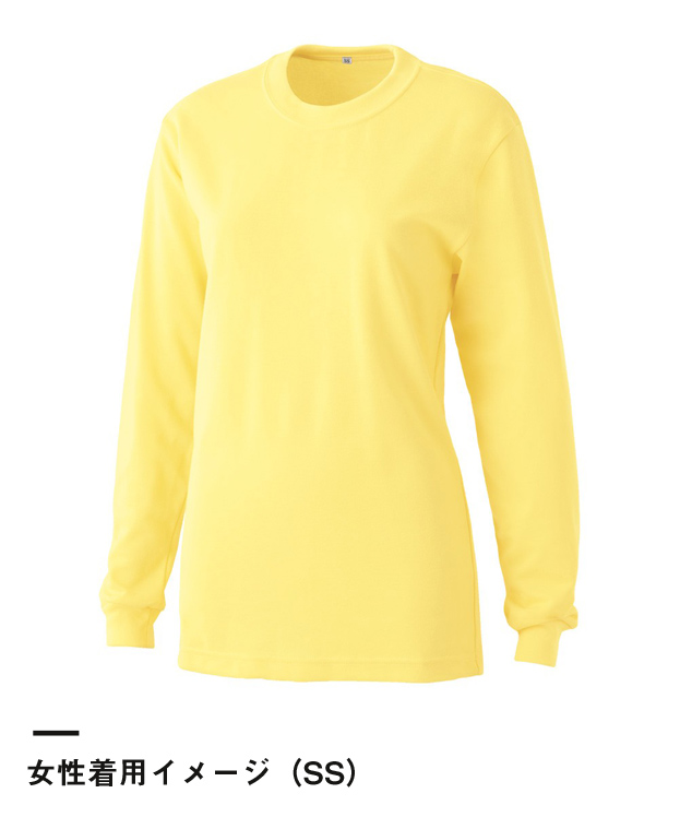 エアレット長袖Tシャツ（AIR-030）女性着用イメージ（SS）
