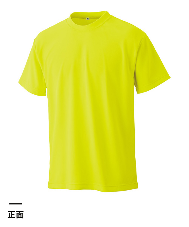 EC-1182 エコラブTシャツ｜オリジナルウェアの激安プリント製作