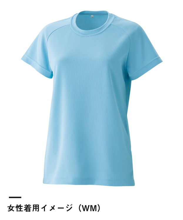 モストクールTシャツ（MOST-906）女性着用イメージ（WM）