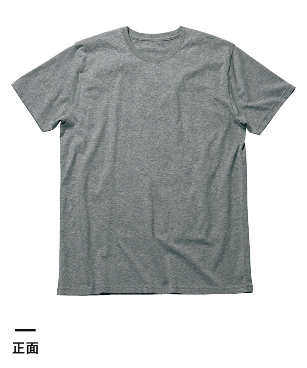 オーガニックコットンクルーネックTシャツ（MS0301）正面