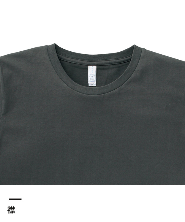 5.3オンス ユーロTシャツ【在庫限り商品】（MS1141-1141W）襟