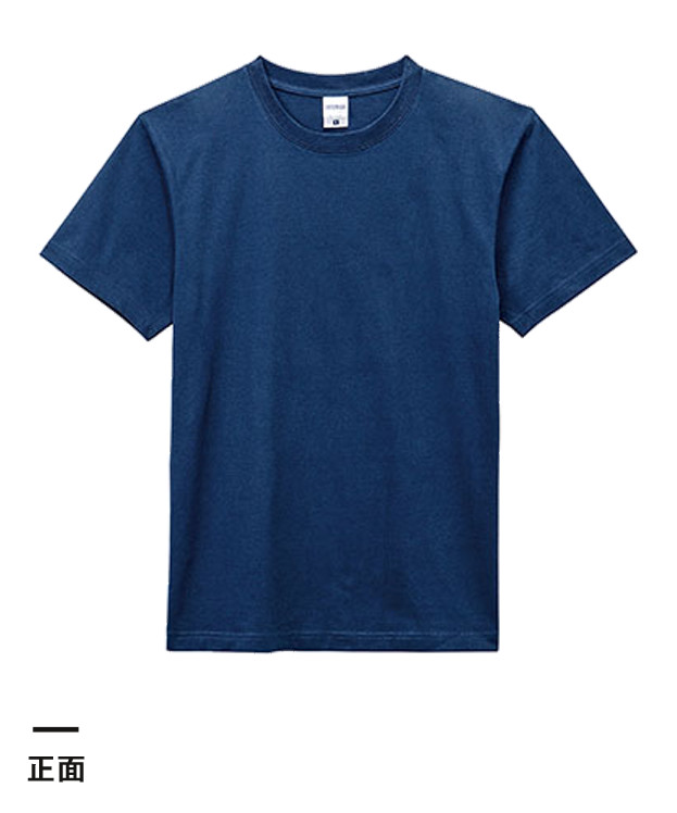 ヘビーウェイトTシャツ【在庫限り商品】（MS1148-1149）正面