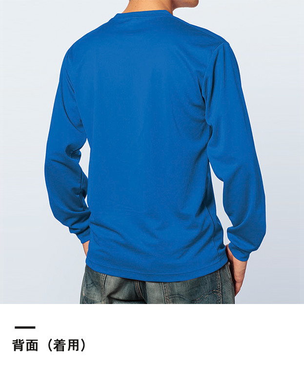 ドライロングスリーブTシャツ（MS1603）背面（着用）