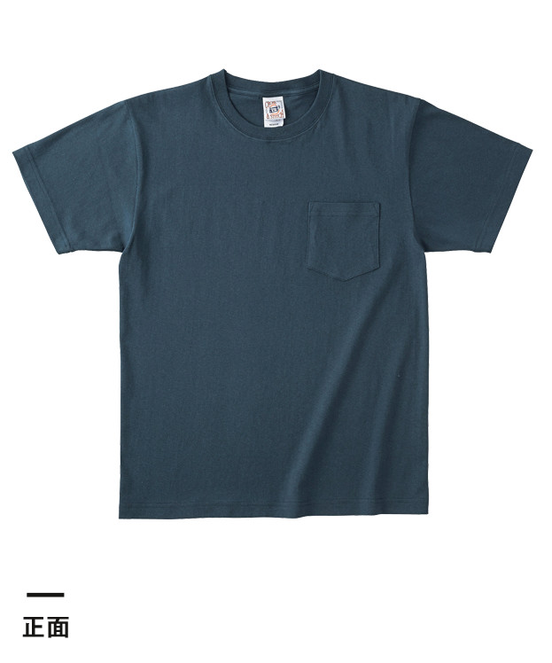 オープンエンド　マックスウェイトポケットTシャツ（OE1117）正面