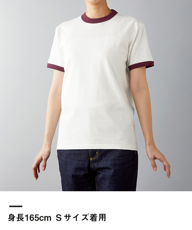 オープンエンドマックスウェイトリンガーTシャツ（OE1121）身長165cm Sサイズ着用