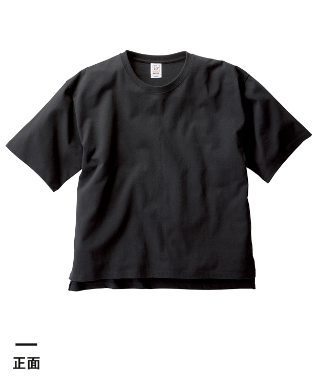 オープンエンドマックスウェイトメンズオーバーTシャツ（OE1401）正面