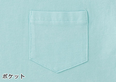 PKT-124 ポケットTシャツ｜ポケット
