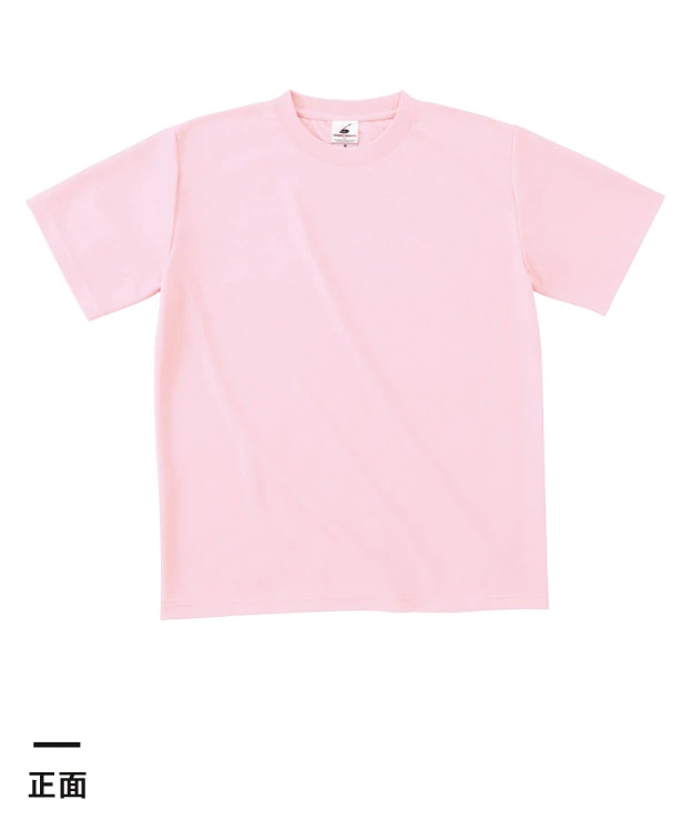 ファイバードライTシャツ（POT-104）正面