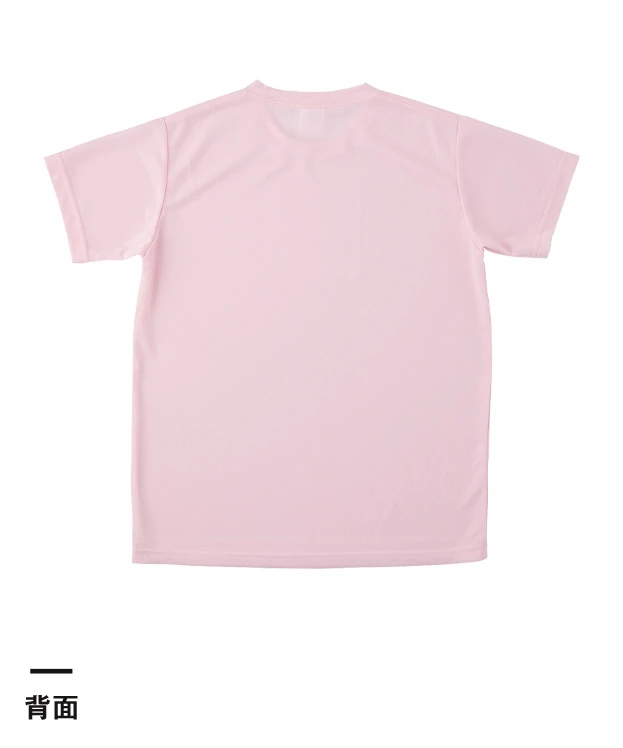 ファイバードライTシャツ（POT-104）背面