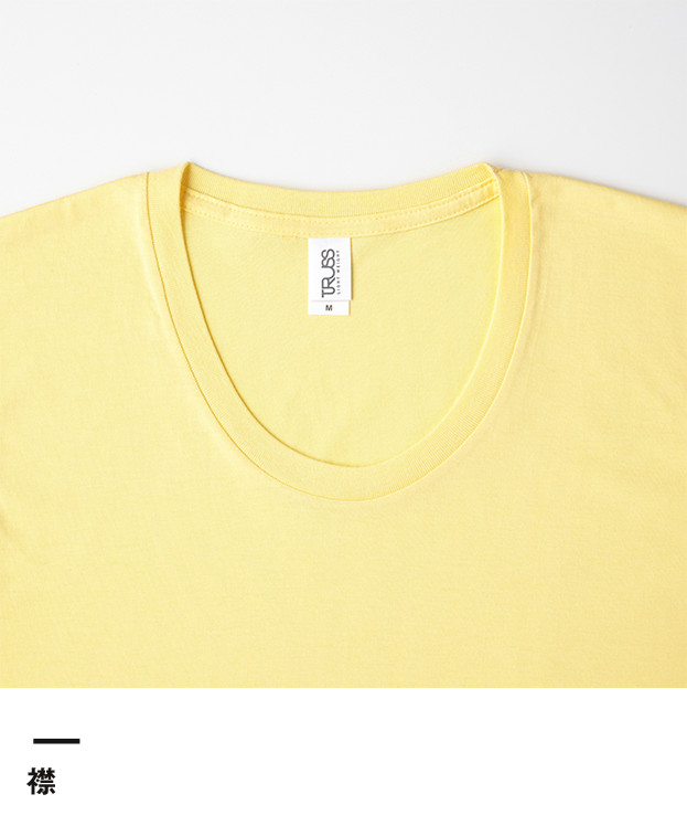 スリムフィットUネックTシャツ（SFU-114）襟