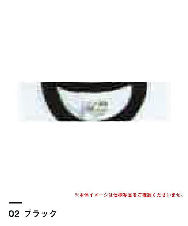 ブラック