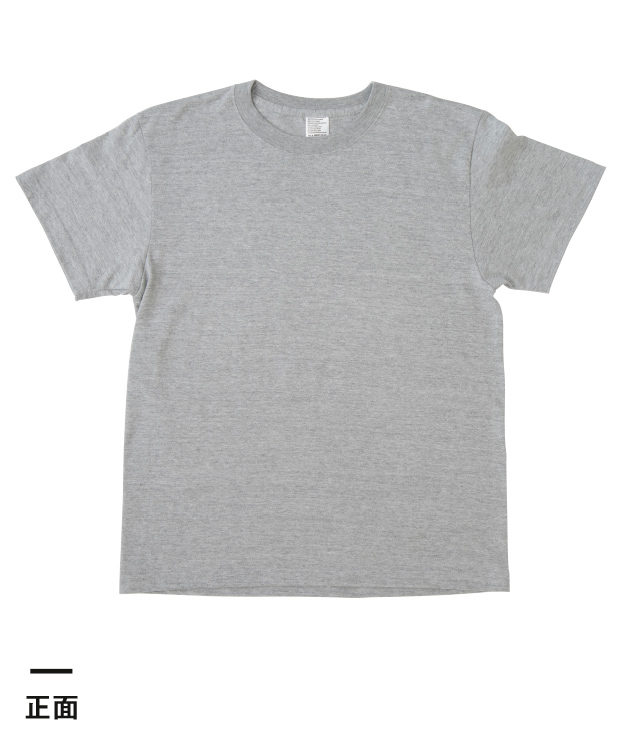 5.6オンス ヘビーウェイトTシャツ（T29TC）正面