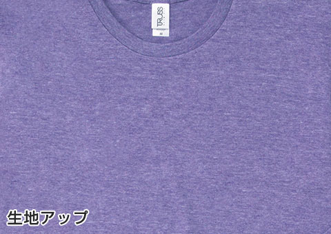 TBL-118 トライブレンド3/4スリーブTシャツ｜生地アップ